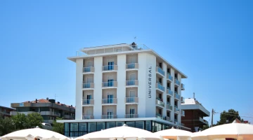Spiaggia privata