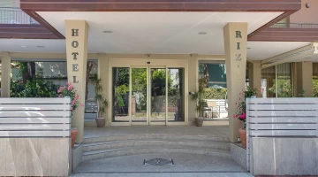Entrée