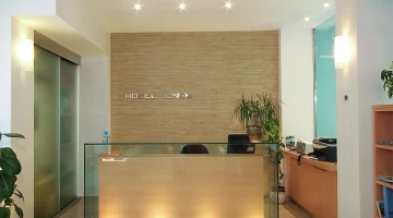 La reception
