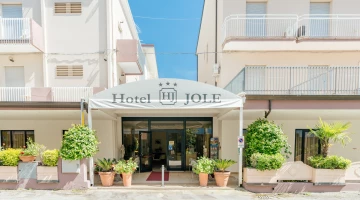 Entrée de notre hôtel