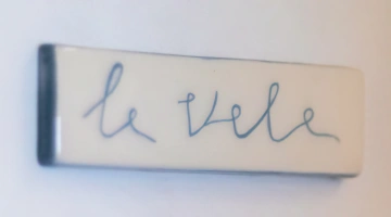 Ingresso camera matrimoniale Le Vele