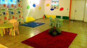 Children&#39;s area