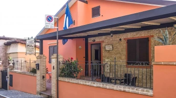 Exterior of the structure