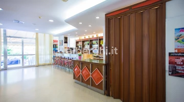 Entrée