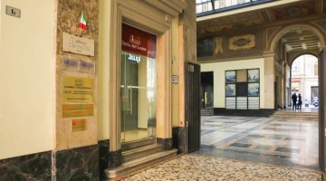 Ingresso nella Galleria del Leone