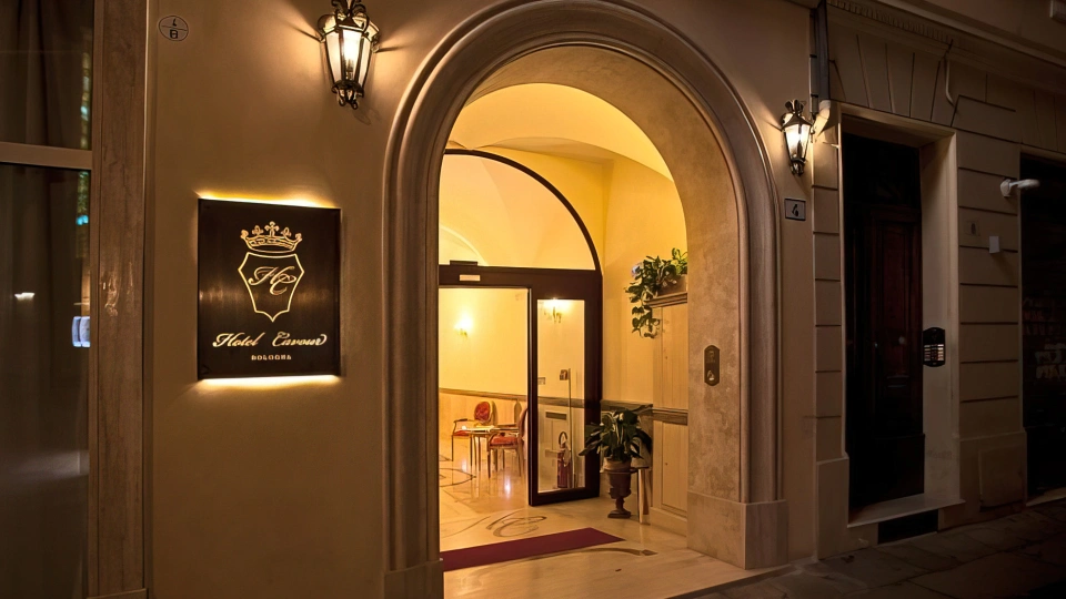 Exterior of the entrance