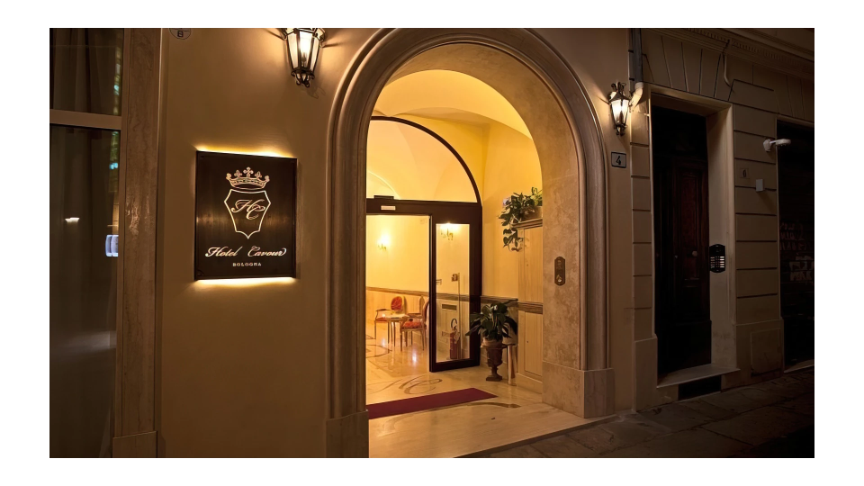 Extérieur de l&#39;entrée
