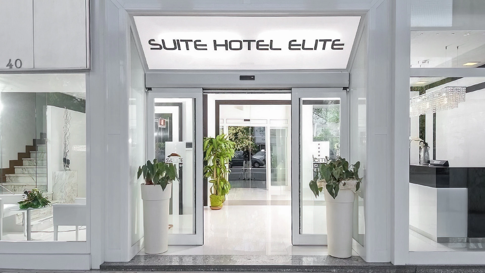 Entrance to the facility