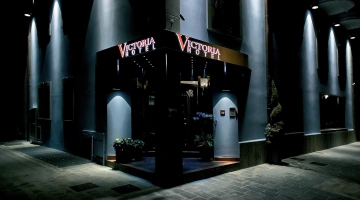 Façade extérieure la nuit