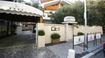 Facciata esterna della struttura