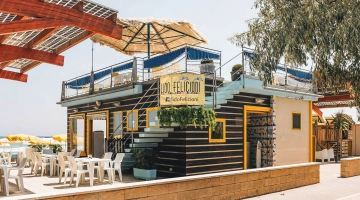 Private beach entrance