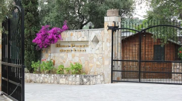 Resort entrance