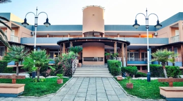 Eingang zum Gebäude