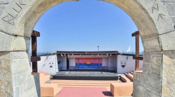 Zugang zum Unterhaltungsbereich