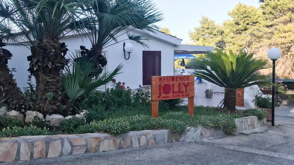 Residence entrance 