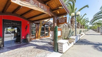 Restaurant entrance during the day