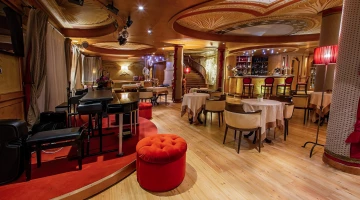 Lounge bar