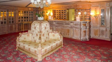 Area reception