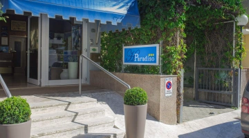 Entrance to the building