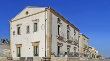 Esterno della struttura