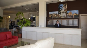 Area reception