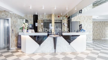 Our reception