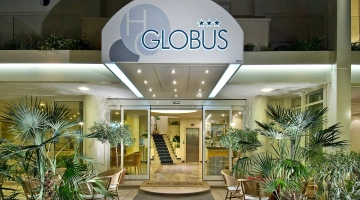 Extérieur du Globus